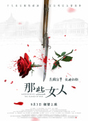 中国japonensis90